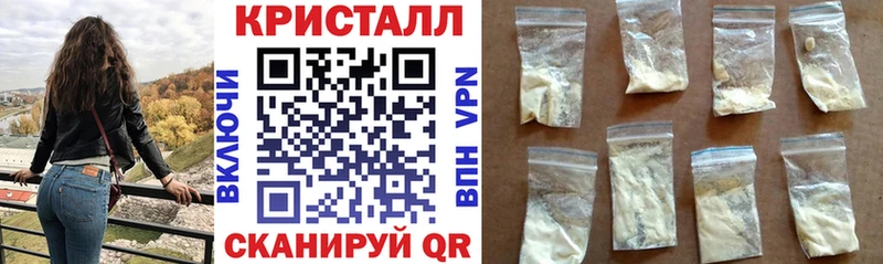 Амфетамин 97%  hydra маркетплейс  Северо-Курильск 
