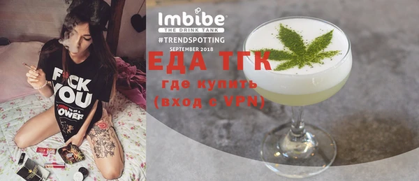 МДПВ Новокубанск