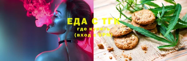 твердый Балахна