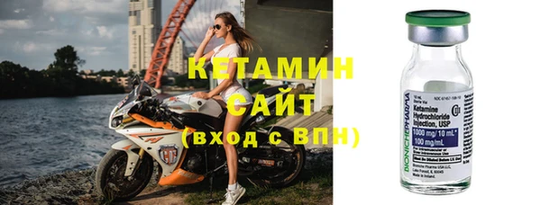 твердый Балахна