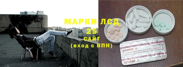 твердый Балахна