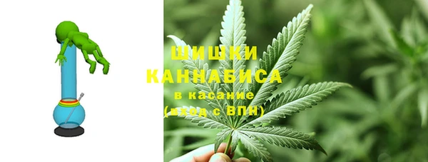 крисы Белая Калитва