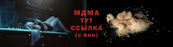 твердый Балахна