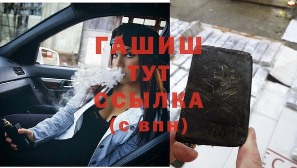 твердый Балахна