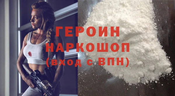 меф VHQ Новодвинск
