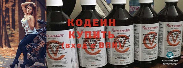 твердый Балахна