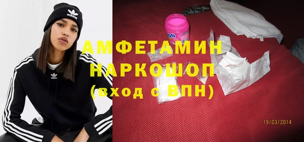 твердый Балахна