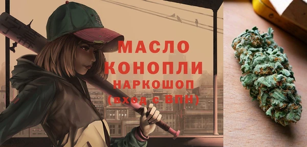 твердый Балахна